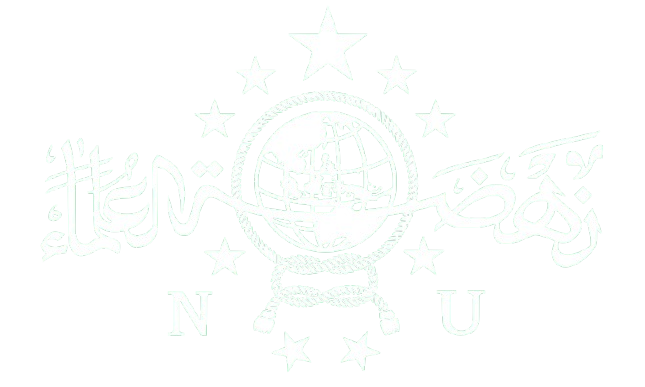 Logo NU